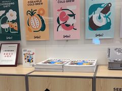 -Seesaw Coffee(上海国金中心店)