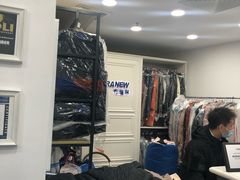 -布瑞琳洗衣(万泉新新家园店)