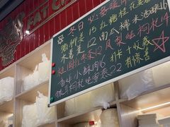-雙冲柳州螺蛳粉&酸嘢&桂林米粉(簋街店)
