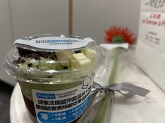 -Blueglass酸奶(北京环宇荟店)