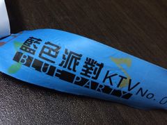 -蓝色派对KTV(聚然广场店)