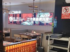 -刘一手重庆火锅(阳新文化宫店)