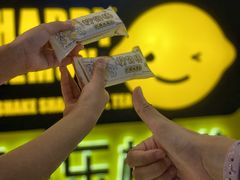 -快乐柠檬happylemon(日月光店)