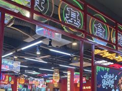 -饶福记·南昌烧烤大排档(九龙湖土著店)