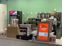 -隆延茶铺(学清路驹然店)