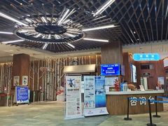 -哈尔滨热雪奇迹