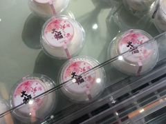 -皇后西斯汀(千姿汇店)