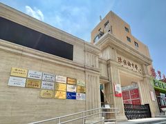 -北京市陈经纶中学