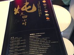 -尚一汤 广东炖汤(金桥国际店)