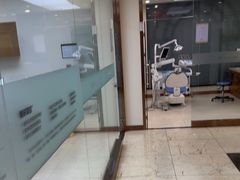 -优诺口腔·VIP尊享中心(爱建机构)