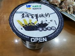 -夏都地标马一刀烤肉美食城