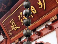 -径山寺