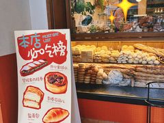 -稻田秋(怡美广场店)