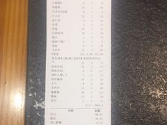 -两三事小郡肝串串香火锅(桂庙店)