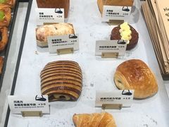 -光作面包Voila Lumiere(中山店)