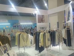 -上海跨国采购会展中心