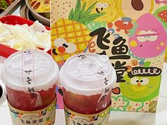 -杨校长·老成都串串香火锅(全国总店)