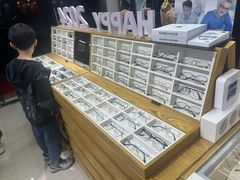 -沪睛眼镜蔡司官方授权店(金桥佳林路店)