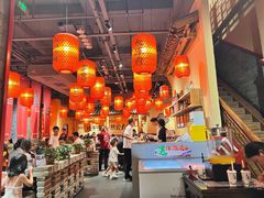 -山四砂锅(太原钟楼街店)