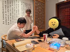 -叁拾壹丨浮世绘x壹拾叁沉浸演绎剧场
