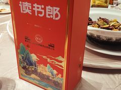 -金汇酒楼(中山东区店)