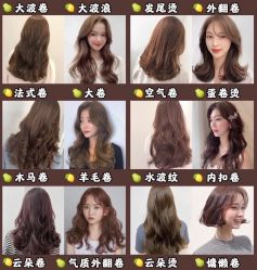 -悦SALON