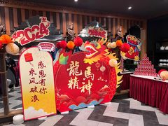 -申粤轩·手工点心·金牌烧味·经典粤菜(丁香花园店)