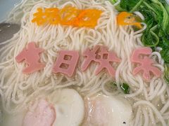 -高老庄新家宴(北斗星广场店)