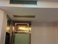 -伙工殿餐厅(吉大店)