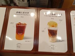 -沈阳铁西万象汇
