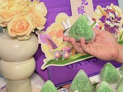 -GANSO元祖食品(沪青平店)