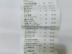 -兰特伯爵西餐厅·啤酒屋(方庄店)