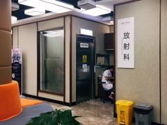 -武汉第一口腔医院(建设大道总院)