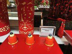 -乐咖啡西餐厅(太湖皇冠假日酒店)
