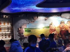 -三个蒙古大叔羊肉串(大宁店)