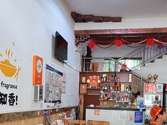 -小叶大馅饺子城