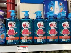 -永辉超市(六里桥店)