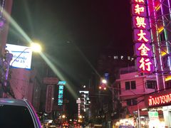 -唐人街(耀华力路)