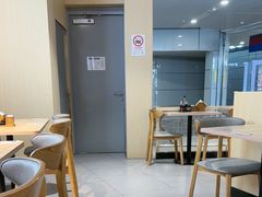 -翡翠拉面小笼包Crystal Jade(上海浦东国际机场T1店)