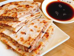 黑猪肉饼-华天二友居肉饼(宫门口店)