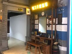 -吾悦广场(南京鼓楼店)
