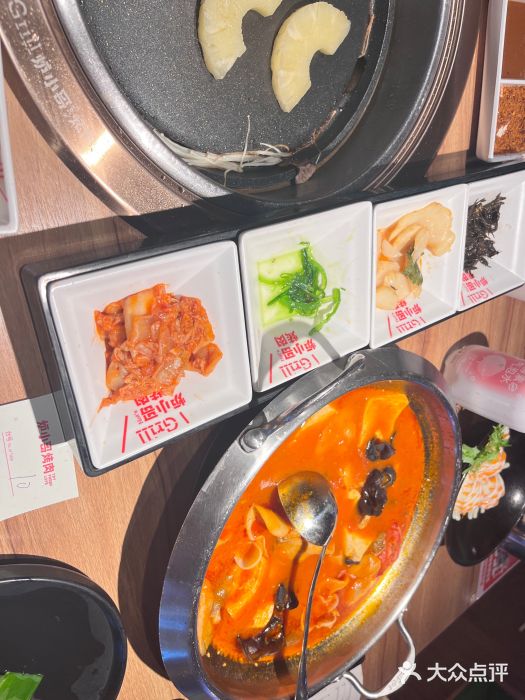炉小哥烤肉(朗悦公园茂店)图片
