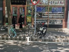 -护国寺小吃(和平西街店)