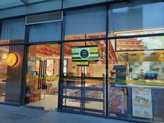 -陳香貴·兰州牛肉面(上海长风大悦城店)