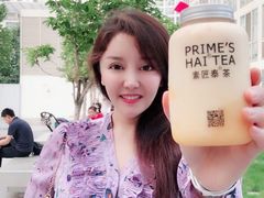 -素匠泰茶(三里屯SOHO工体奶茶店)