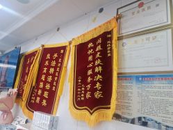 -资医堂·除疤祛痘祛斑