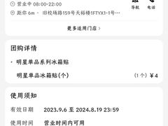 -Peet's Coffee皮爷咖啡(豫园店)