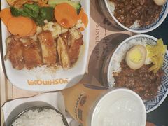 -吉野家(顺义站前北街店)