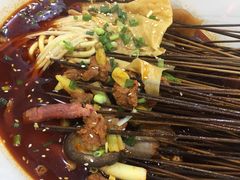 -蜀串香牛杂火锅串串