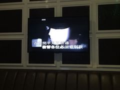 -奥斯汀KTV(金湖店)